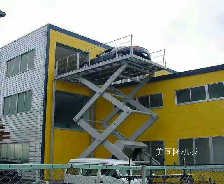 林芝固定式升降作业平台厂家